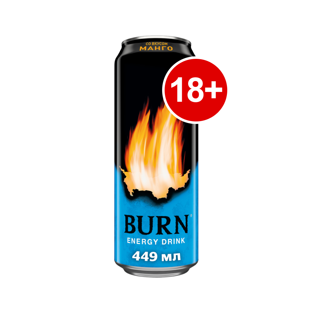 Энергетик Burn Манго, 0,45 л