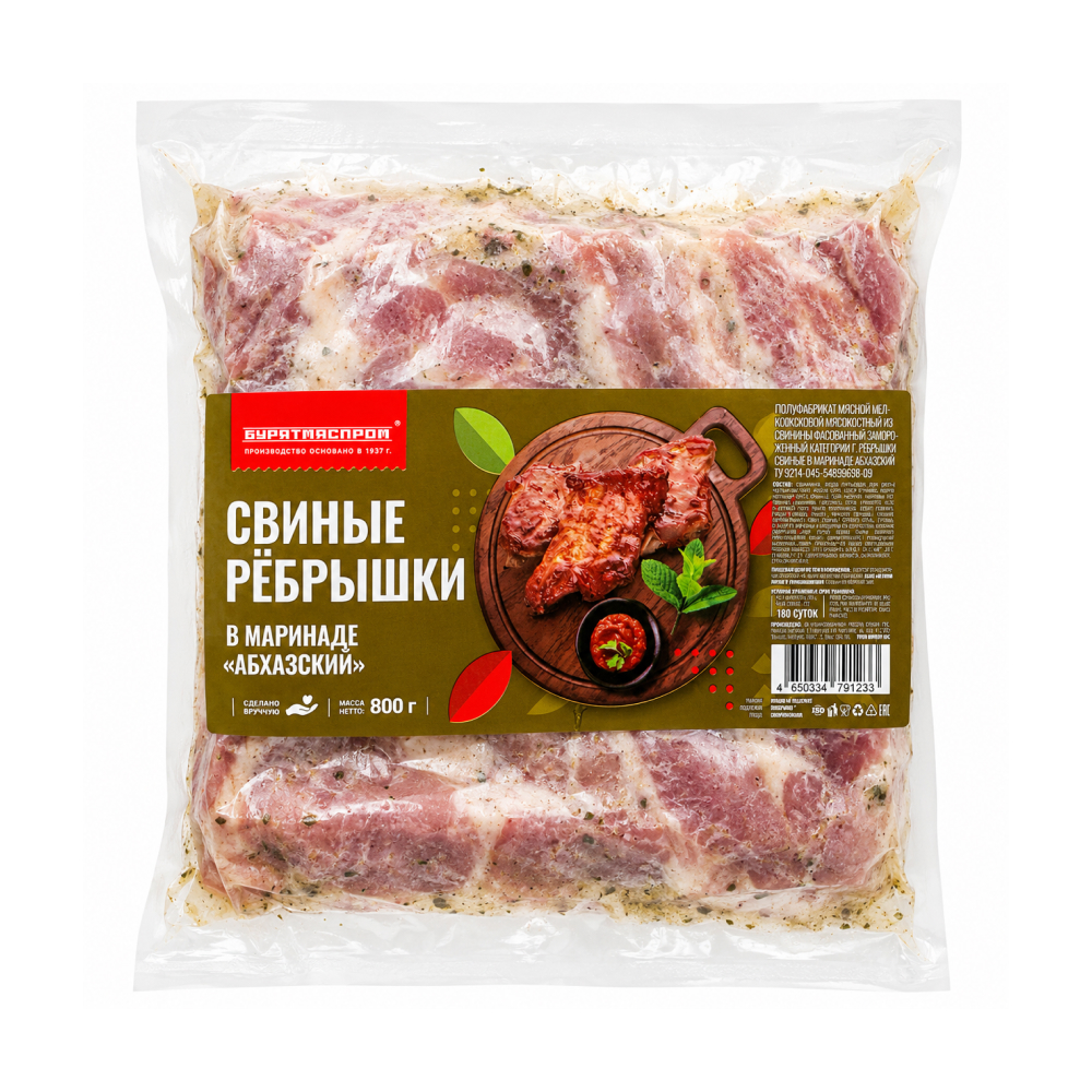 Ребрышки БМП в маринаде Абхазский, 0.8 кг