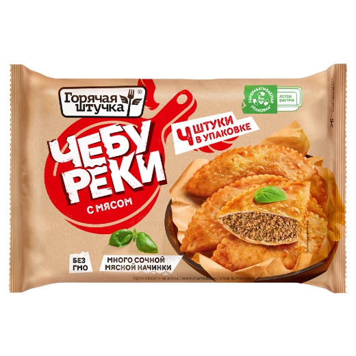 Чебуреки со свининой и говядиной, 360 г
