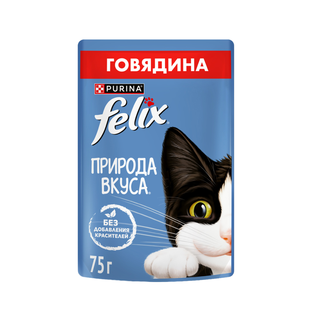 Корм влажный Felix Природа вкуса Говядина в соусе, 75 г