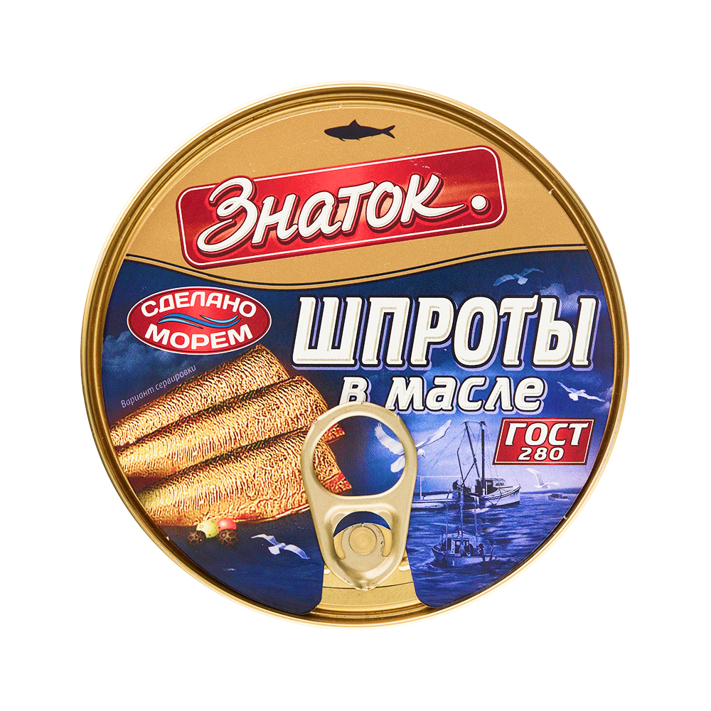 Шпроты в масле Знаток из салаки, 160 г