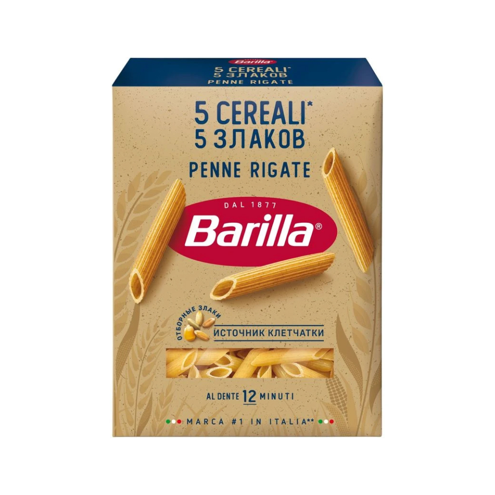 Макароны Barilla Penne Rigate 5 злаков, 450 г