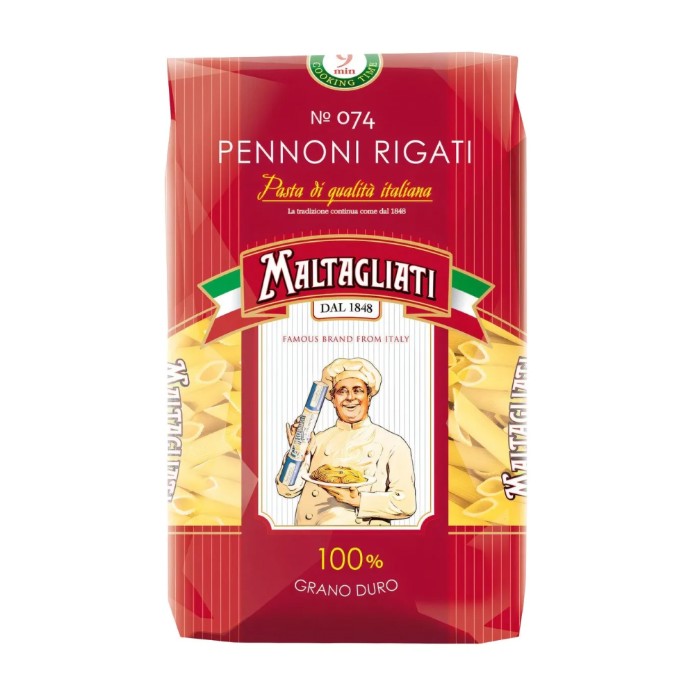 Макаронные изделия Maltagliati Перо рифленое, 450 г