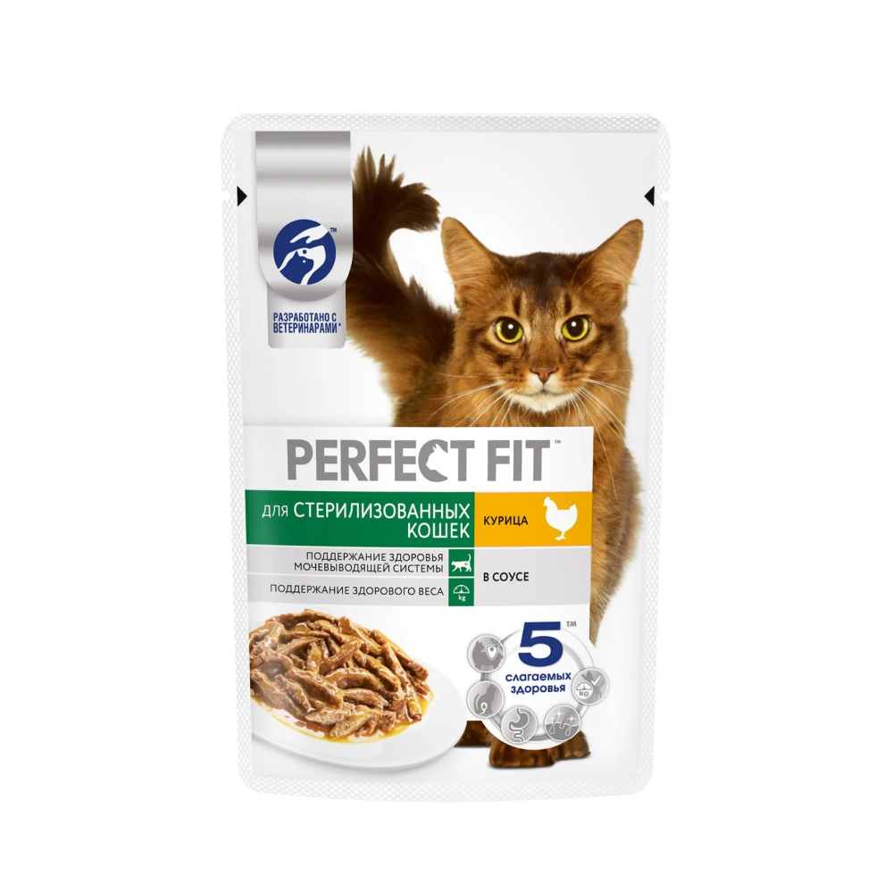 Корм для стерилизованных кошек Perfect Fit Курица в соусе, 75 г