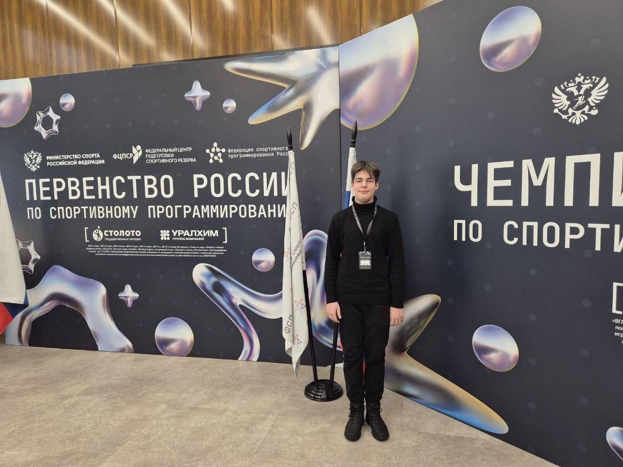 Али Алкадарский набрал 100 баллов по информатике на ЕГЭ