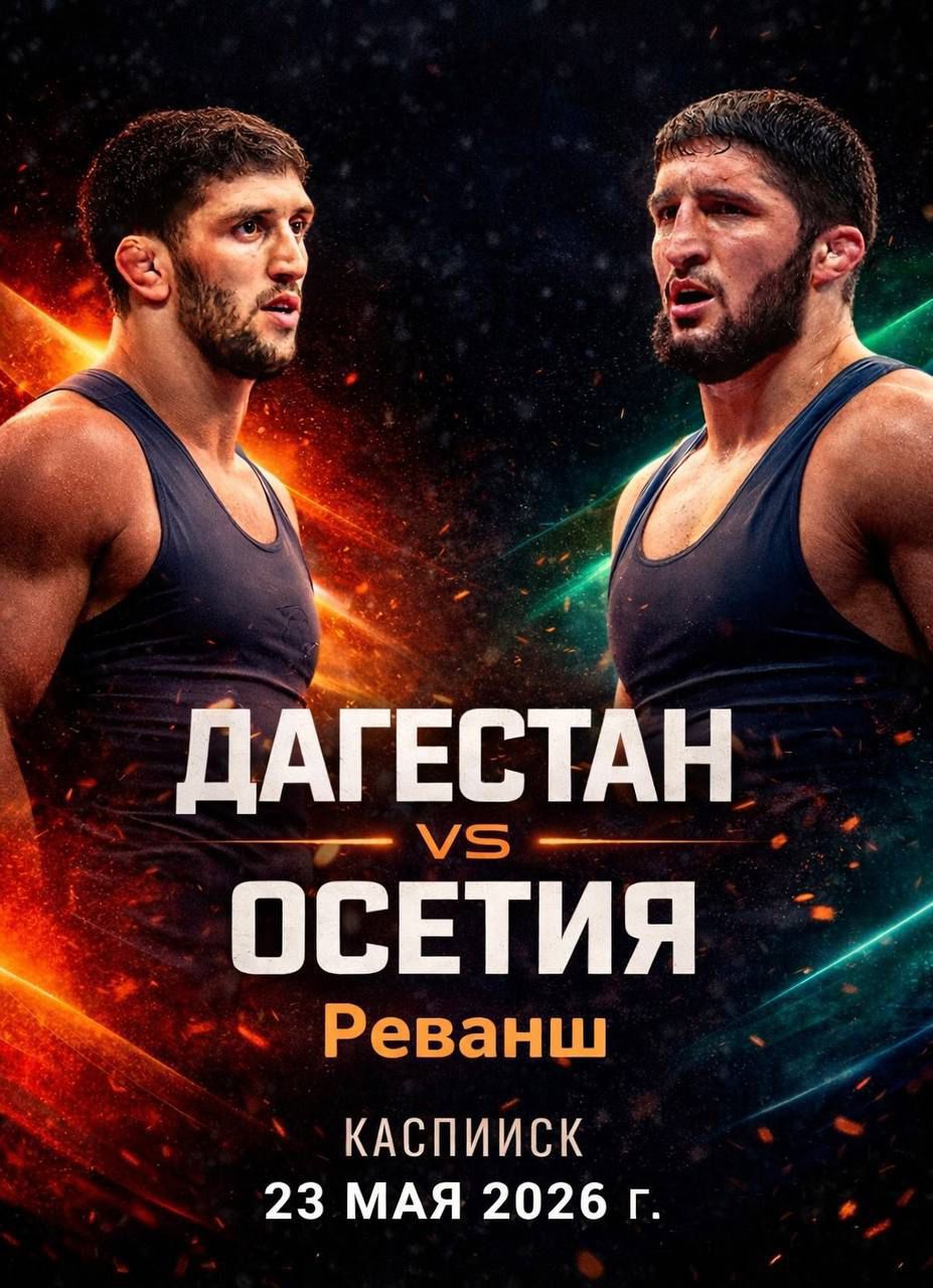 Следующий бой в UFC Икрам Алискеров проведет 27 июня в Баку. Дагестанский боец разделит октагон с бразильцем Бруно Феррейрой