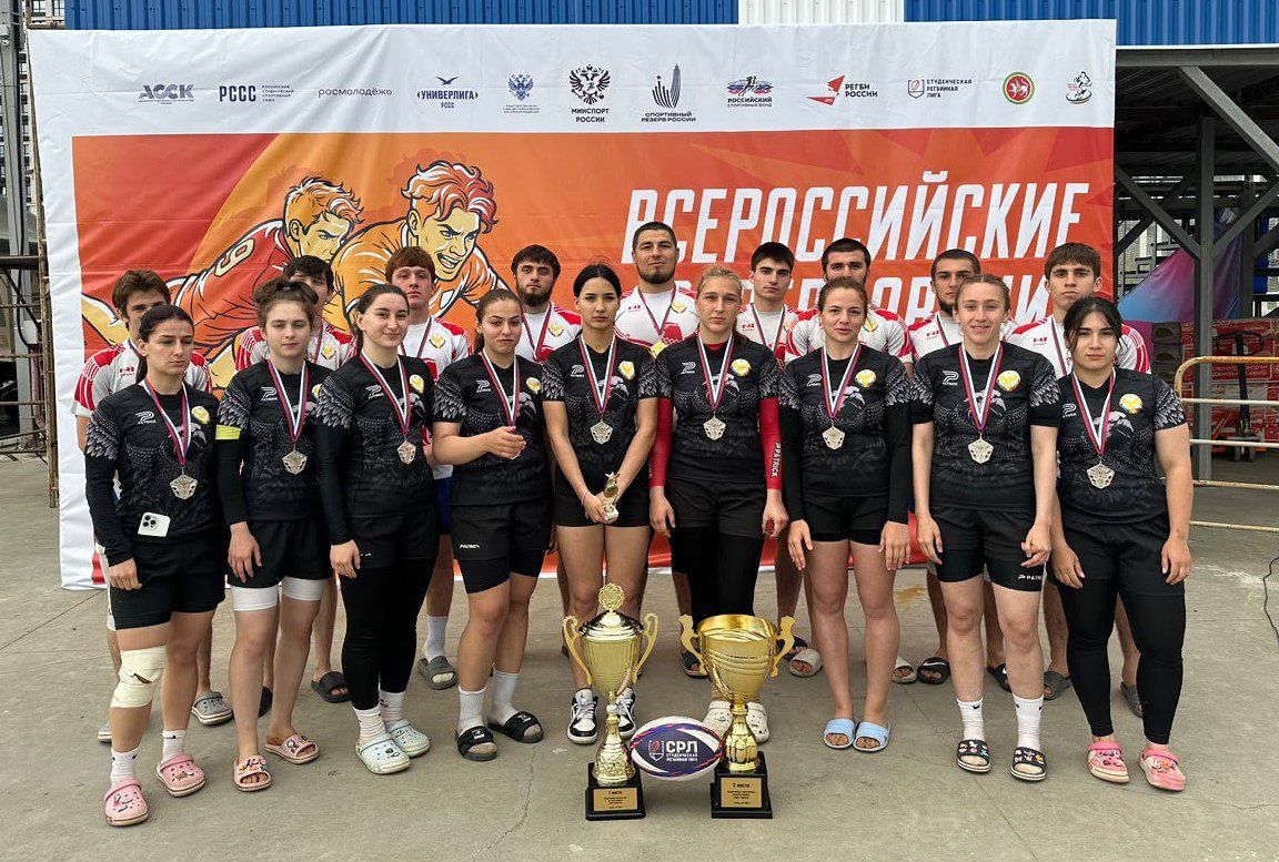 Команда ДГПУ выиграла Всероссийские студенческие соревнования по пляжному регби