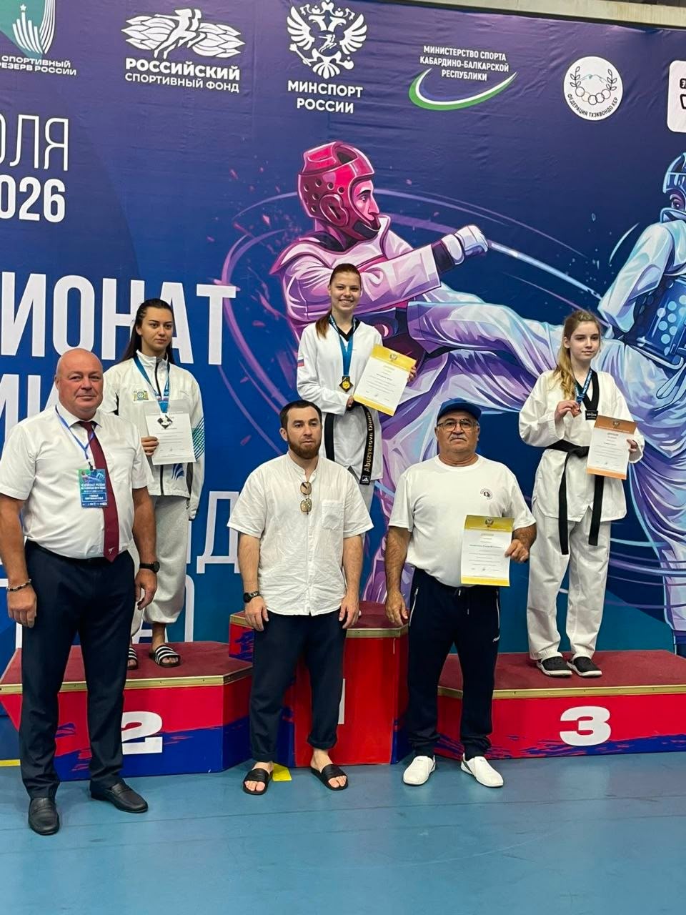 Диана Абузьярова стала победительницей чемпионата России по паратхэквондо, который завершился в Нальчике