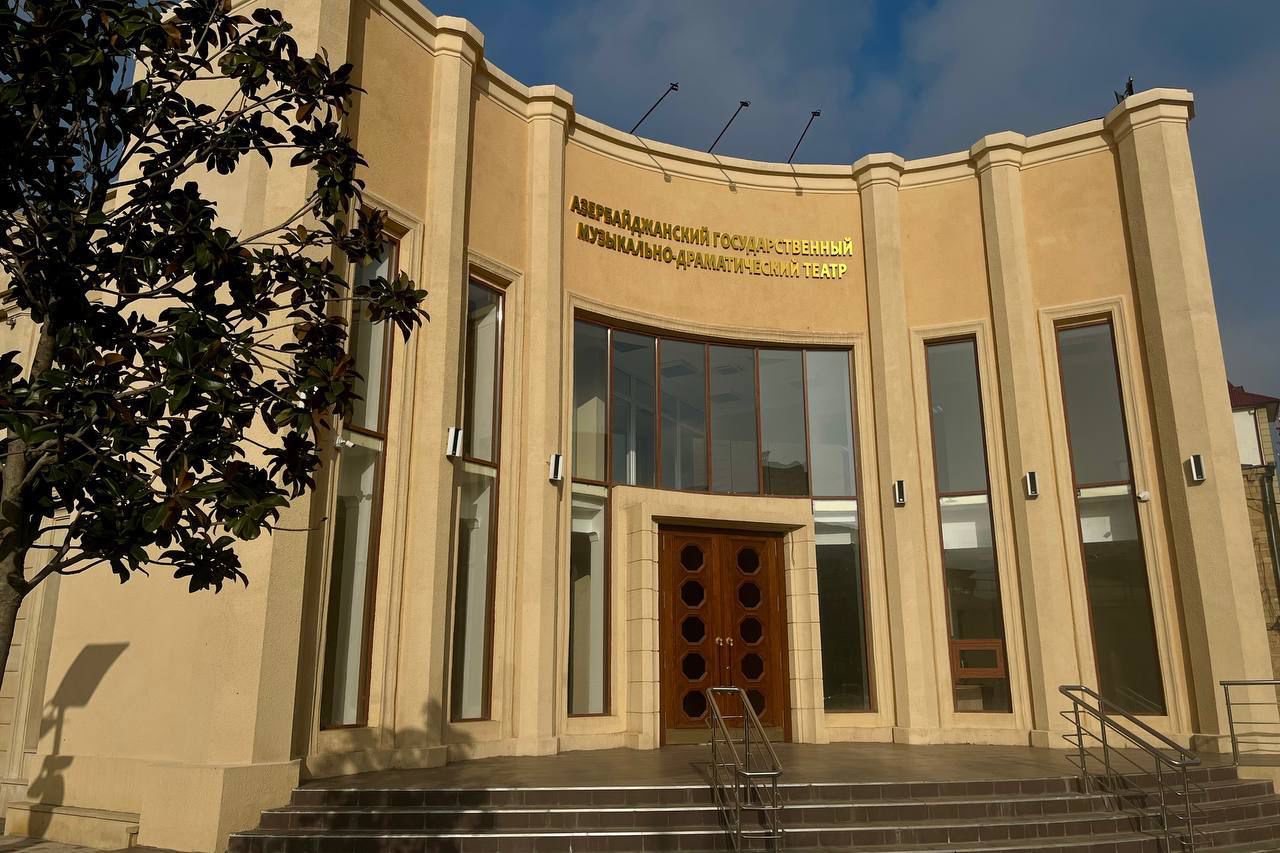 В Дербенте готовится к открытию Азербайджанский театр
