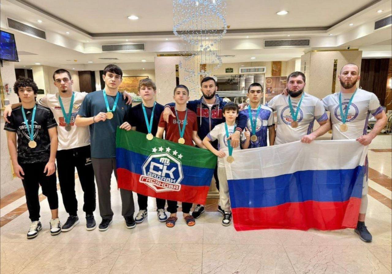Дагестанские спортсмены завоевали девять медалей на чемпионате мира по спортивному миксфайту в Каире