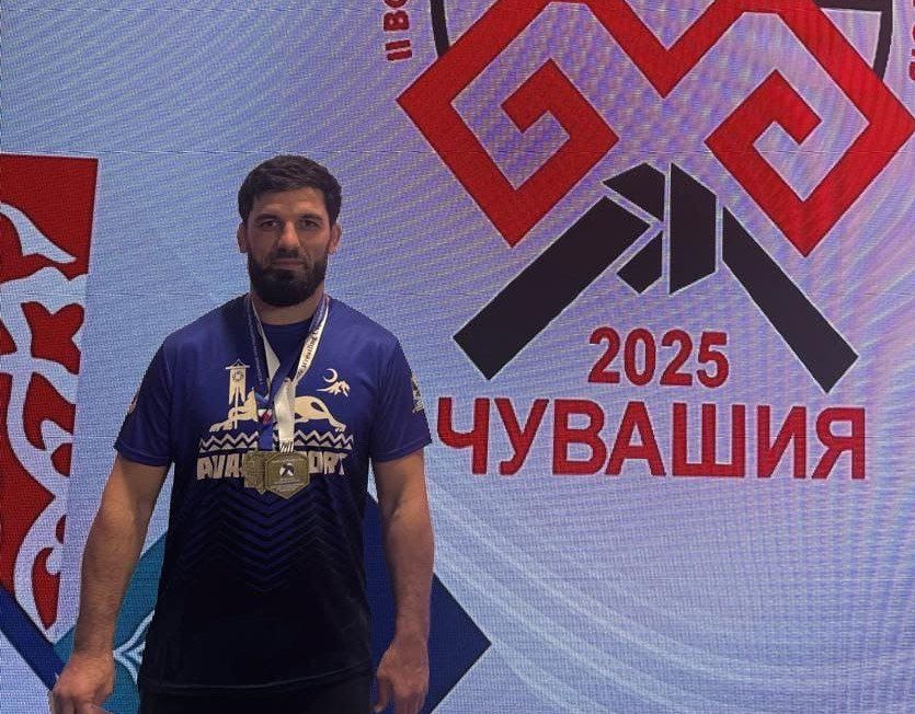 Дагестанский спортсмен Гази Халилов стал победителем Кубка мира по борьбе на поясах
