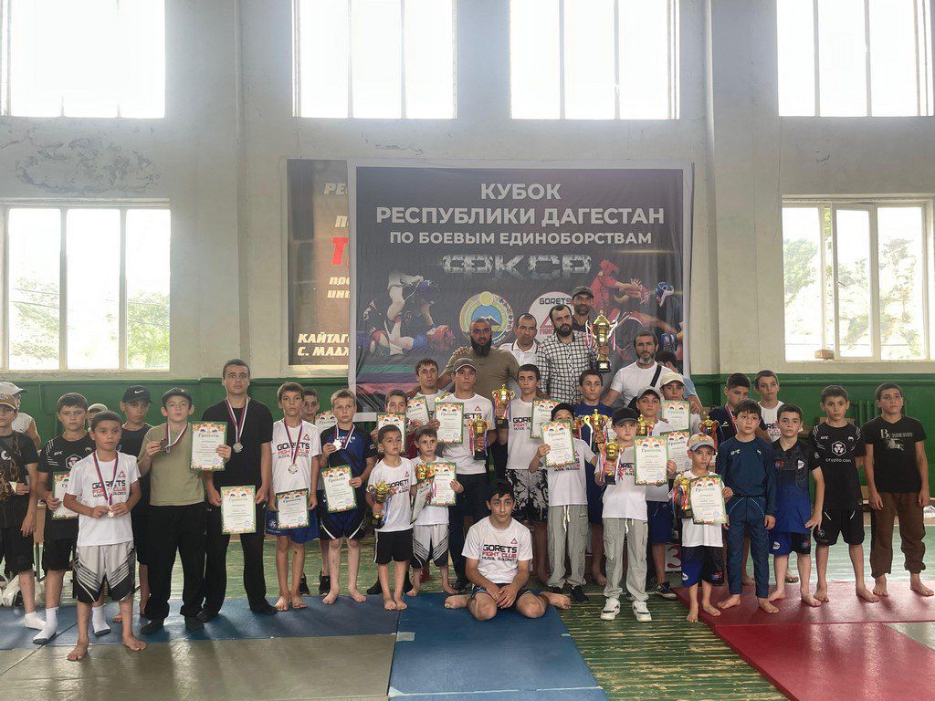Кубок Дагестана по боевым единоборствам впервые прошёл в Кайтагском районе