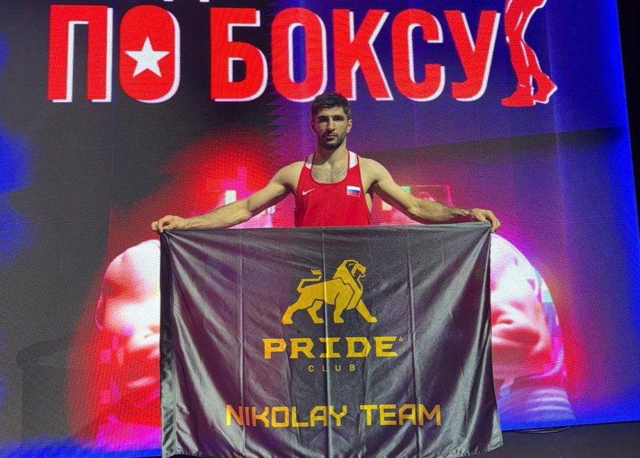 Дагестанский боксер Вадим Мусаев выиграл Чемпионат России среди полицейских