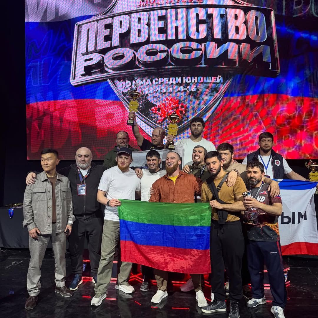 Юношеская сборная Дагестана по смешанным боевым единоборствам успешно выступила на первенстве России в Алуште