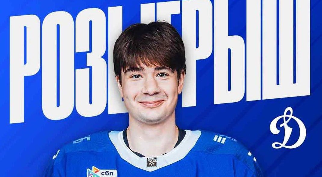 Дагестанец забил юбилейный гол в матче КХЛ за «Динамо»