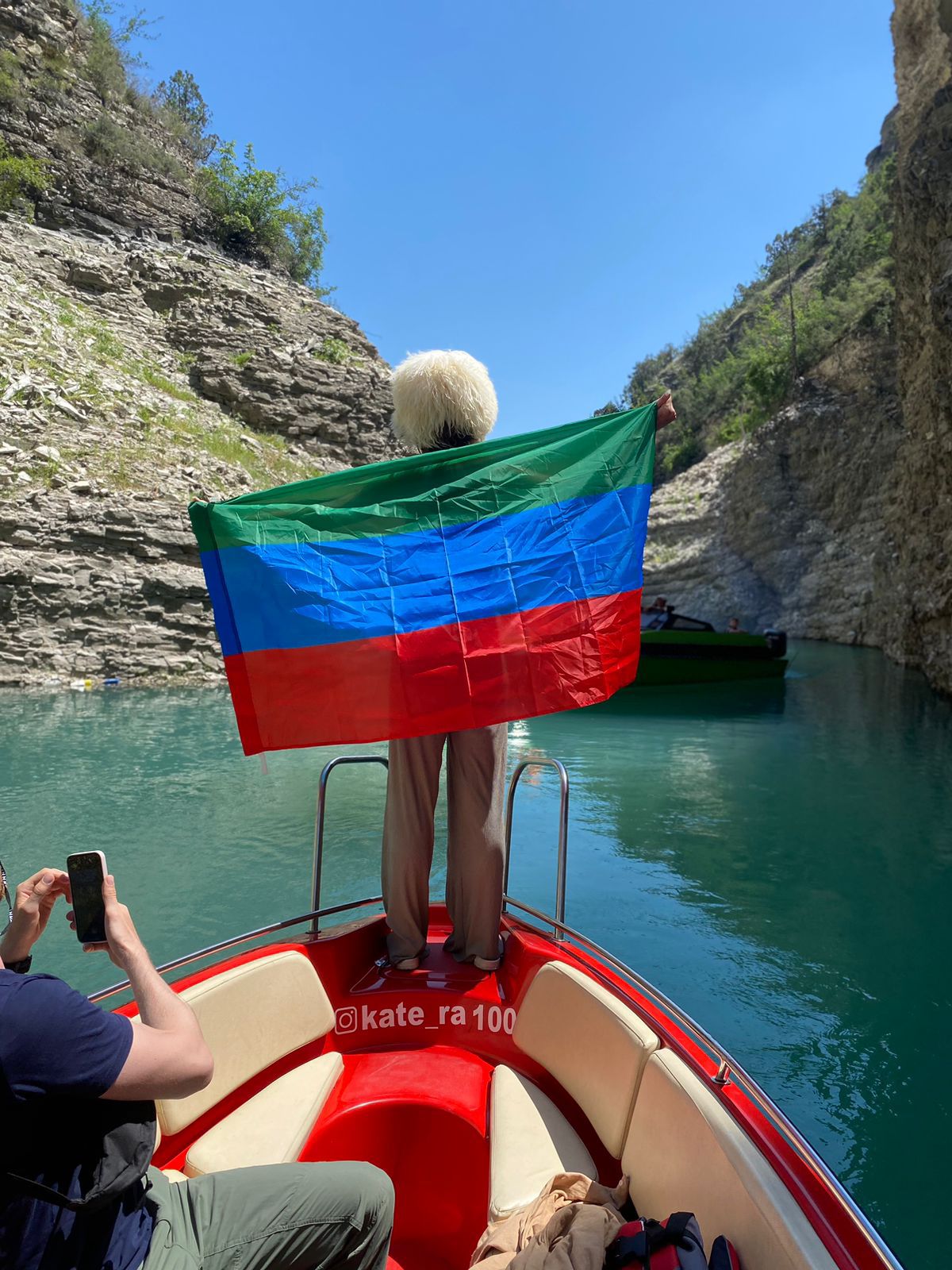 Прогулки на катере "Sport Boat"