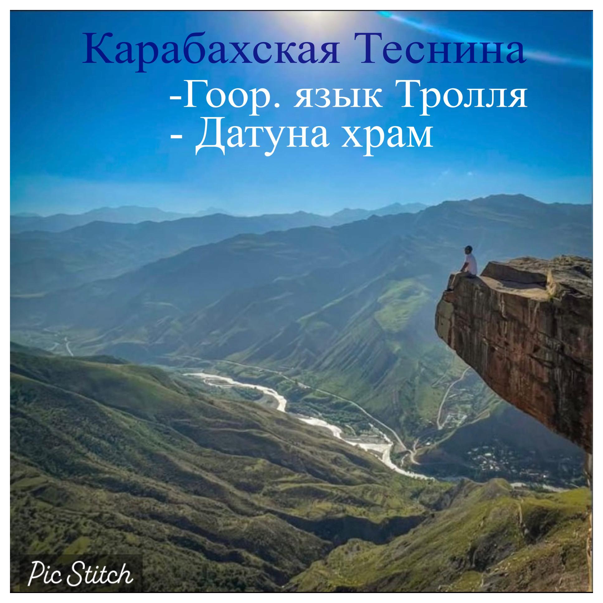 Иса Гасанов