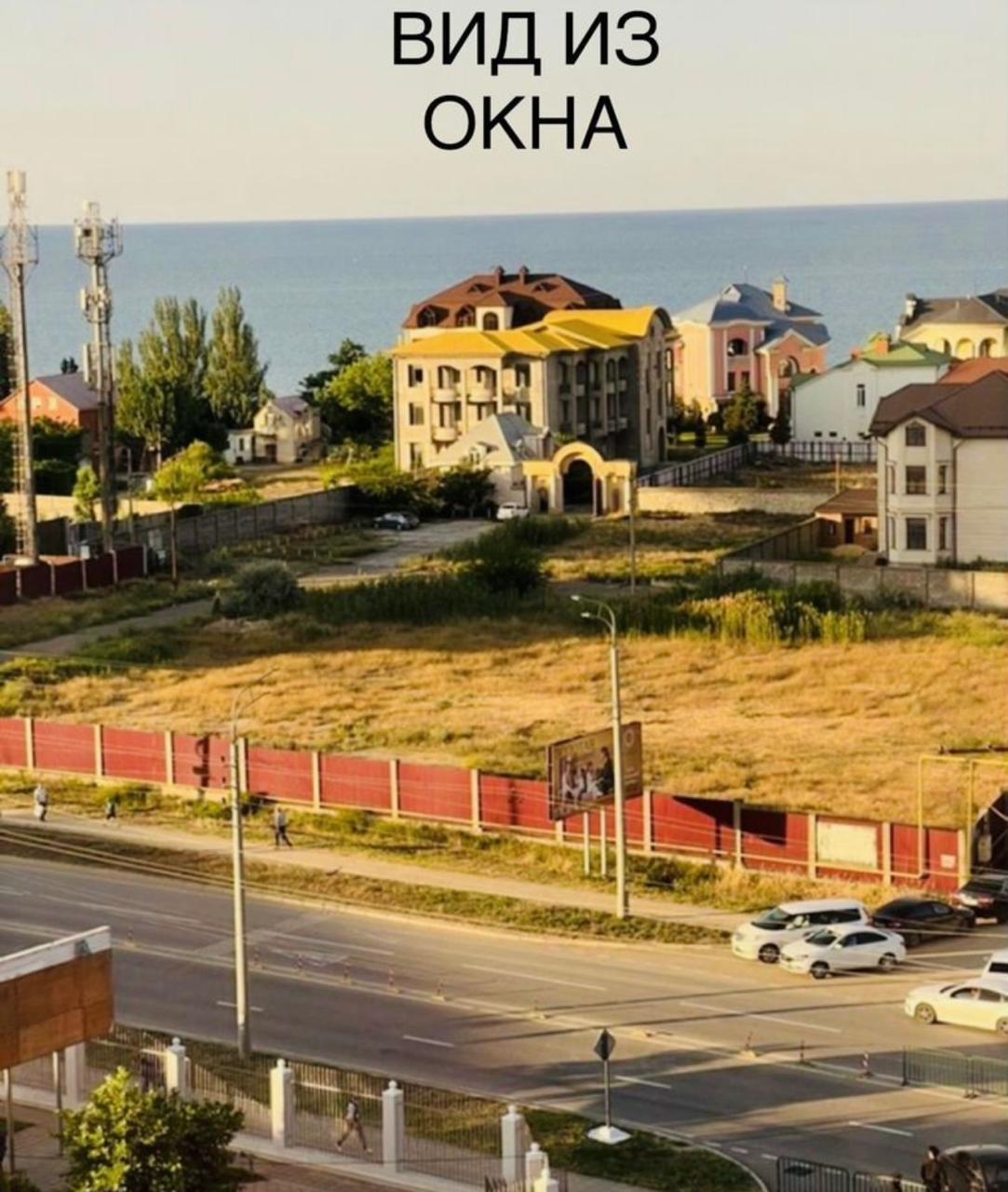 Каспийск ул. Акулиничева 23