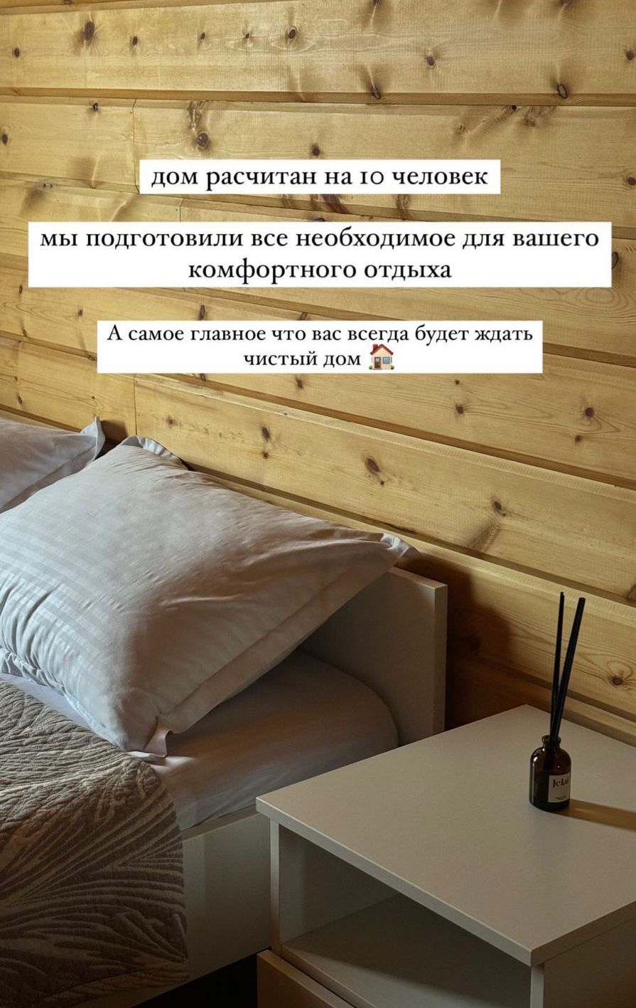 Карабудахкентский р-н, 2-я линия, 5