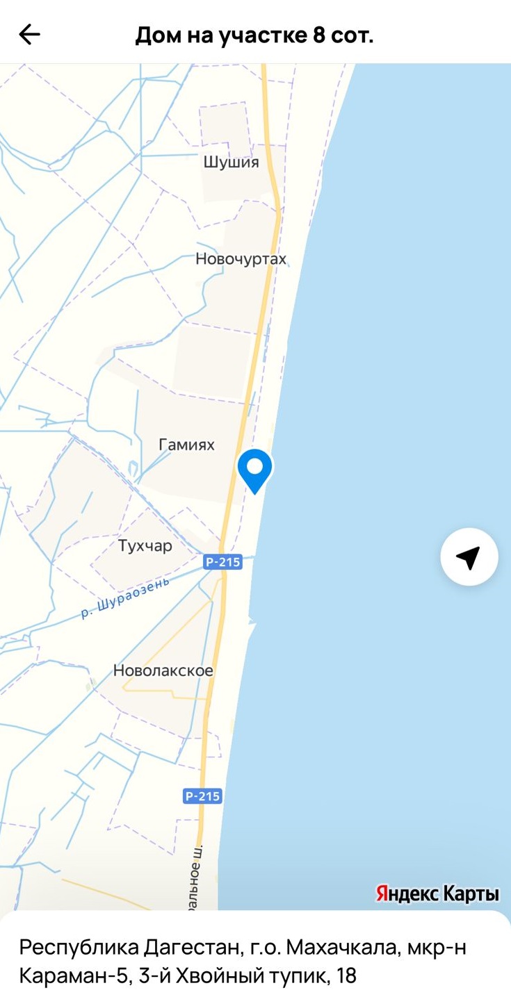 г.о. Махачкала, Караман-5