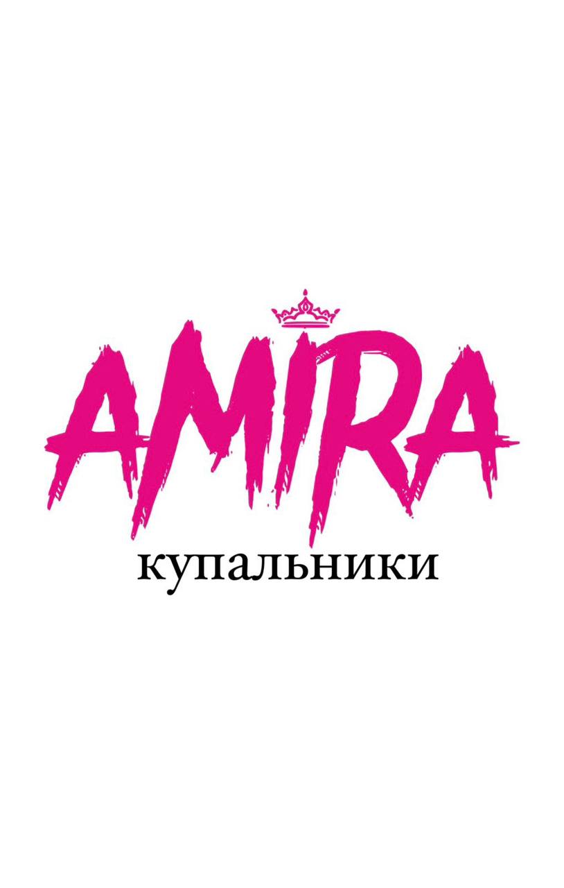 Купальники "AMIRA"