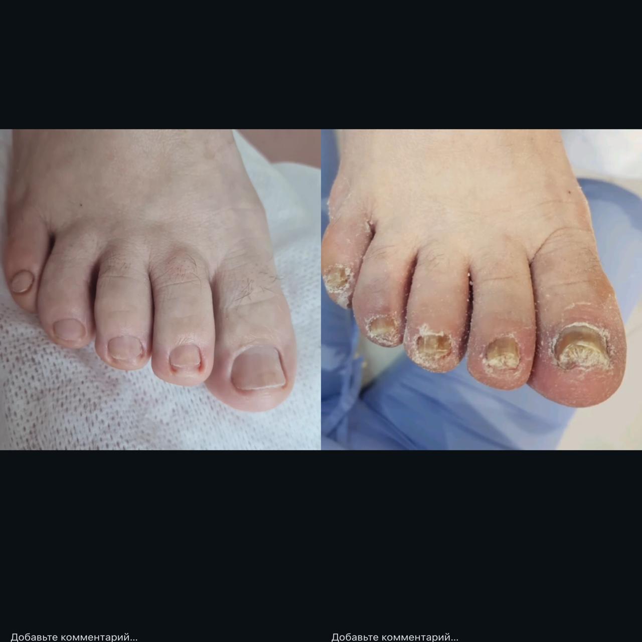 Специалист-подолог