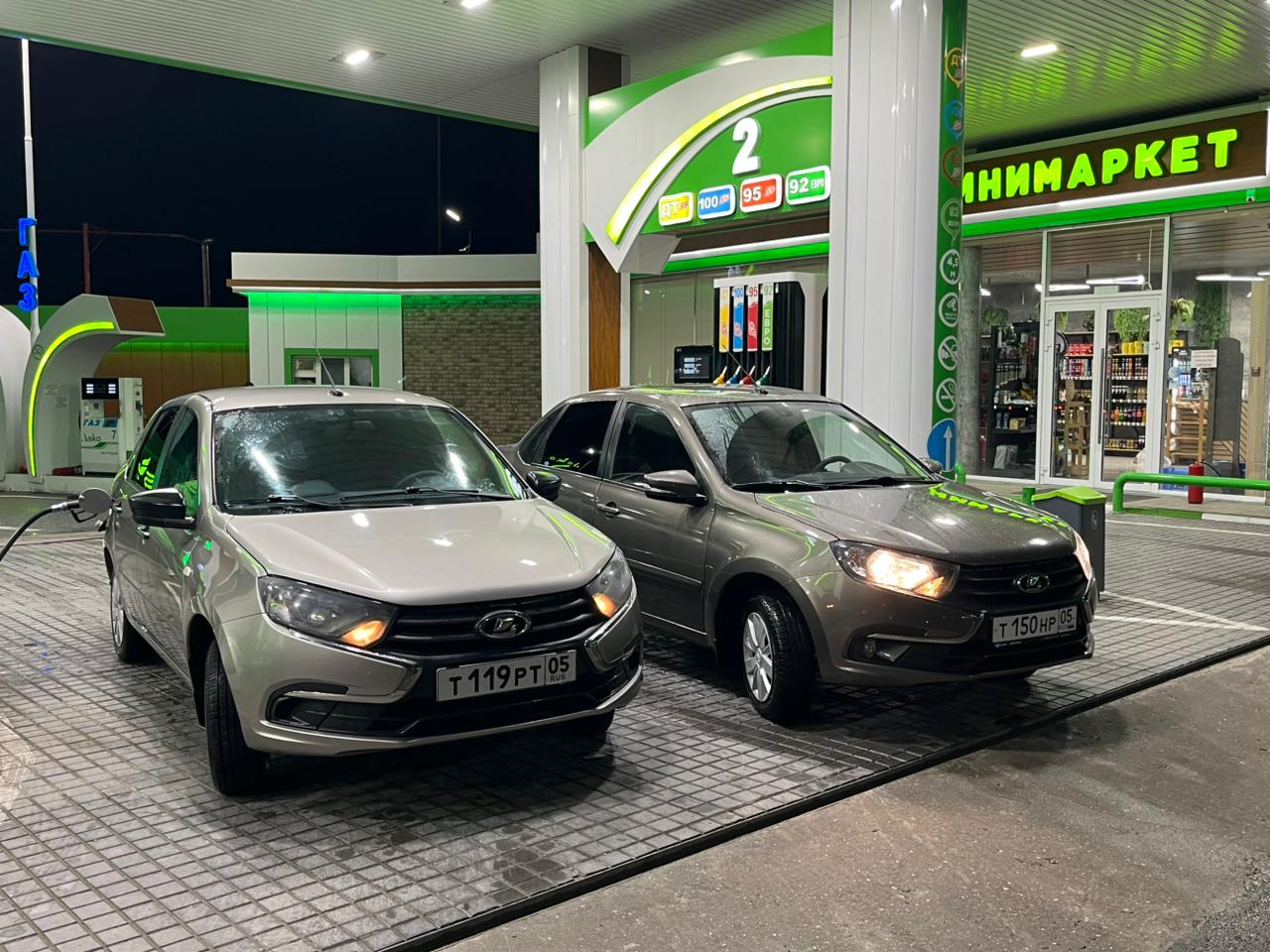 Прокат автомобиля