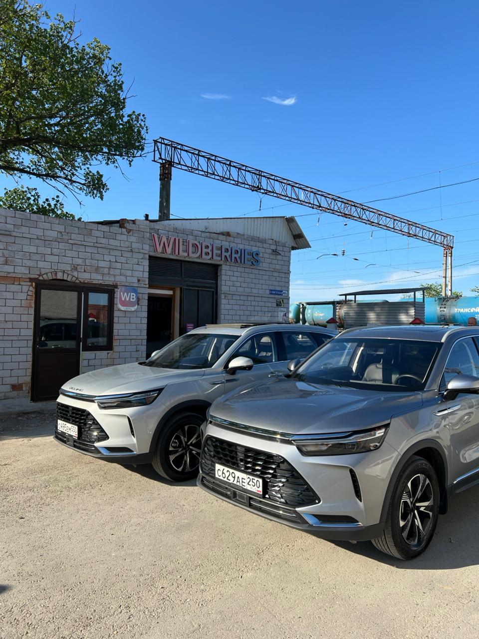 Прокат автомобиля