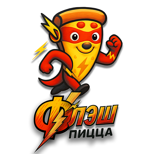 Флэш пицца