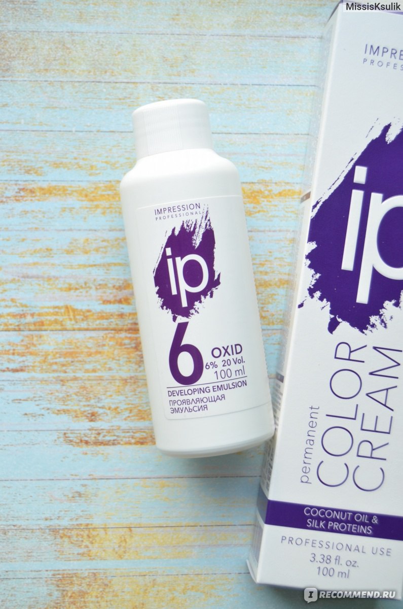 Осв.Пудры и Окислители IP