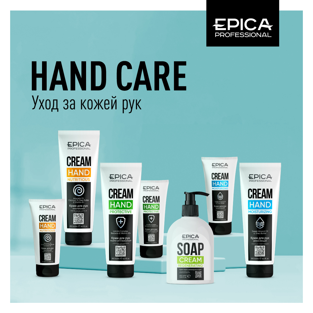 Hand Care