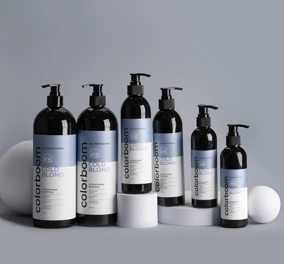 Уходовые средства