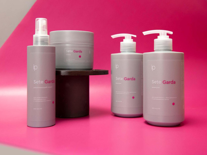 GARDA Для осветл. волос