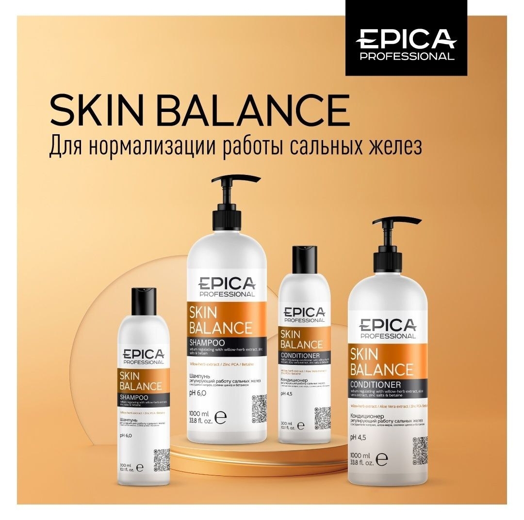 Skin Balance