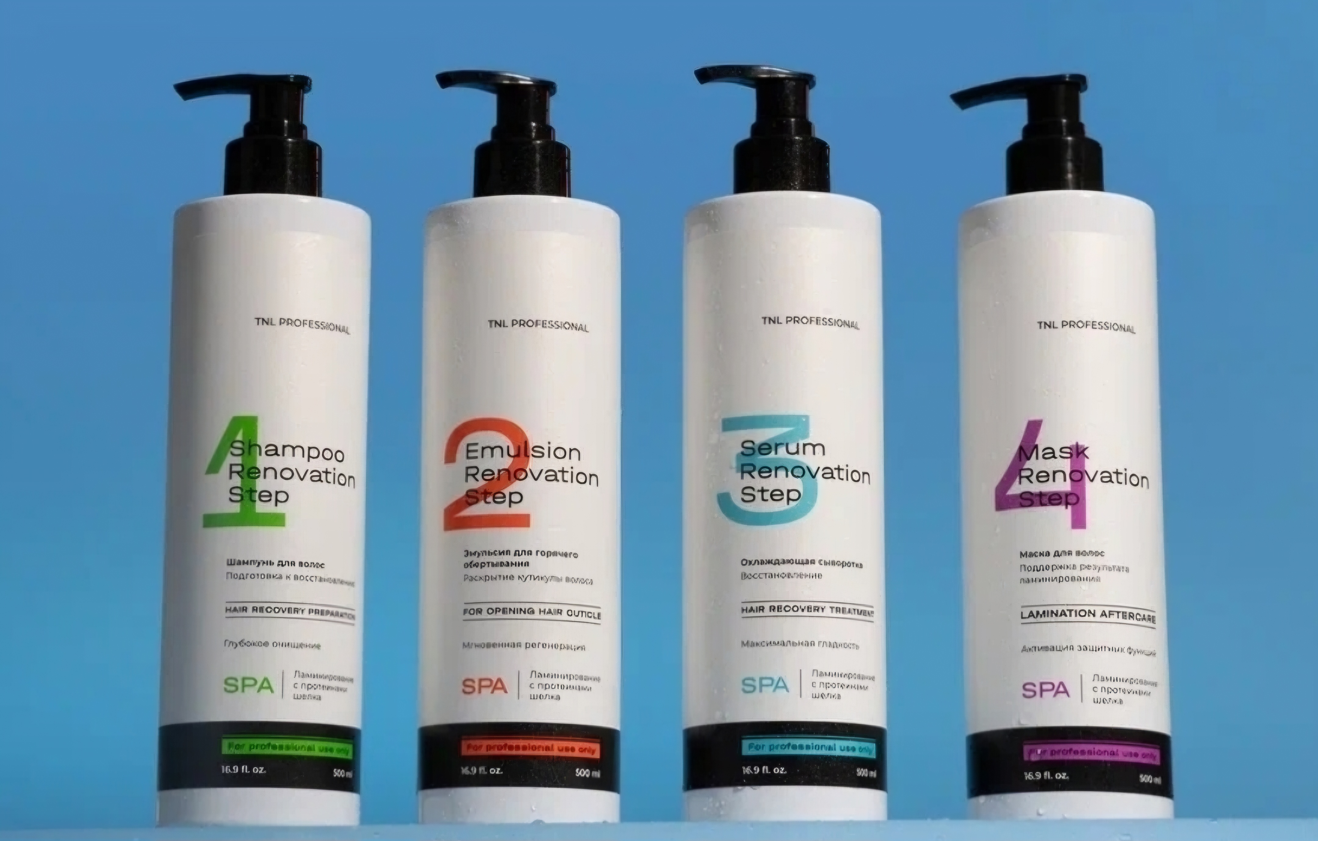 4Step Ламинирование