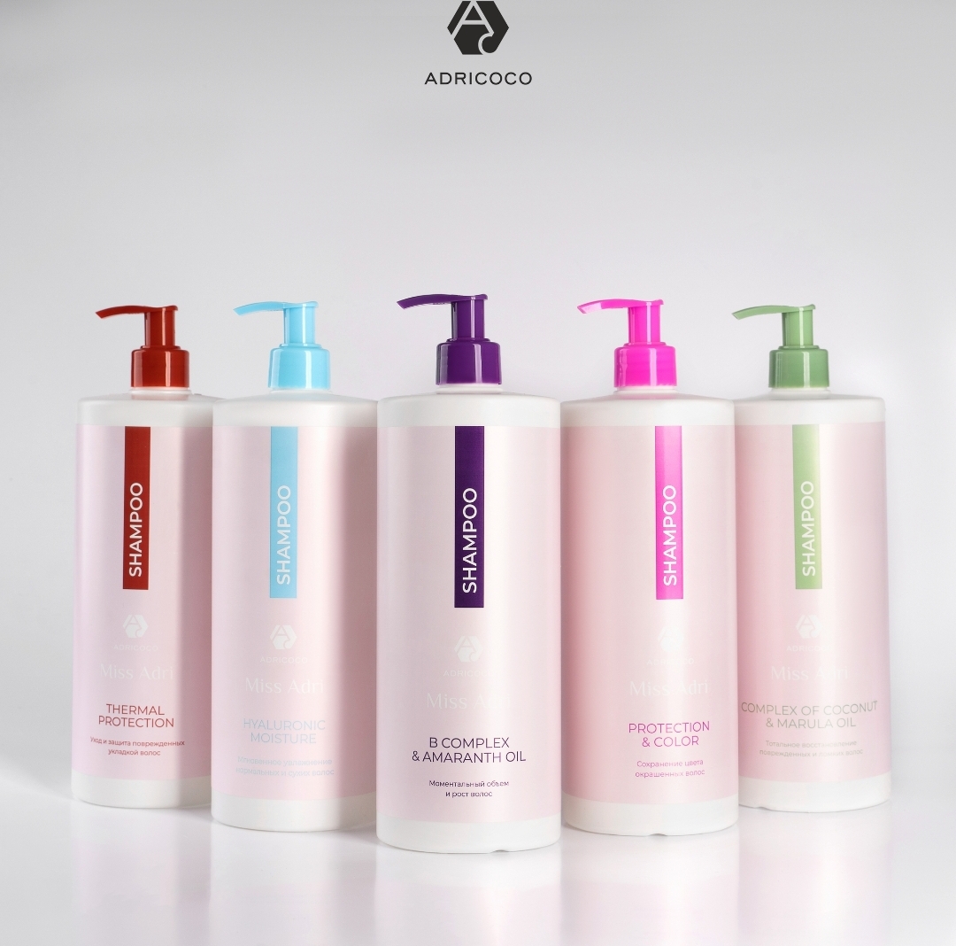 Средства по уходу за волосами