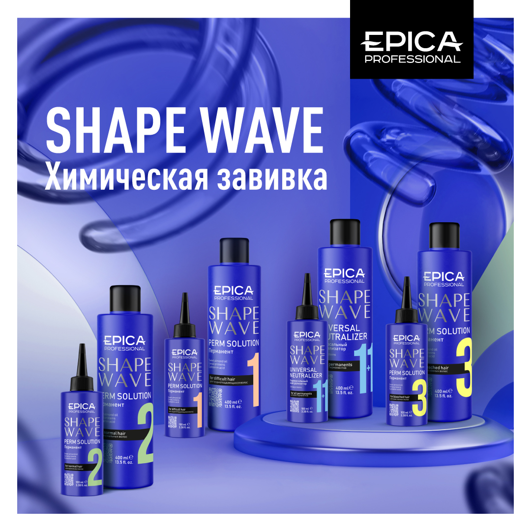 Shape wave
