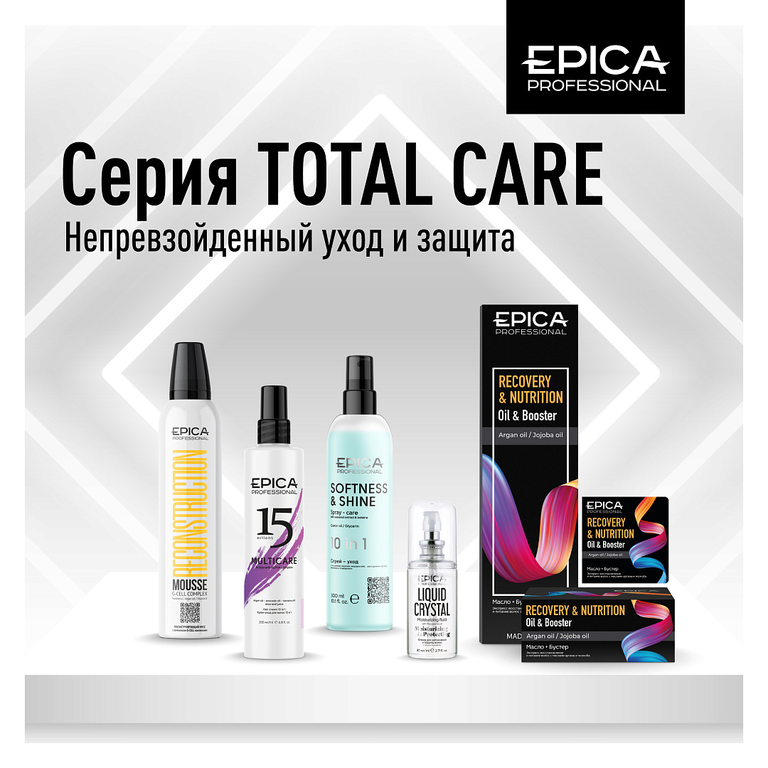 Total Care