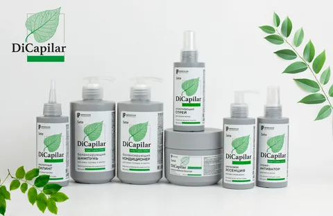 DiCapilar Трихологическая серия