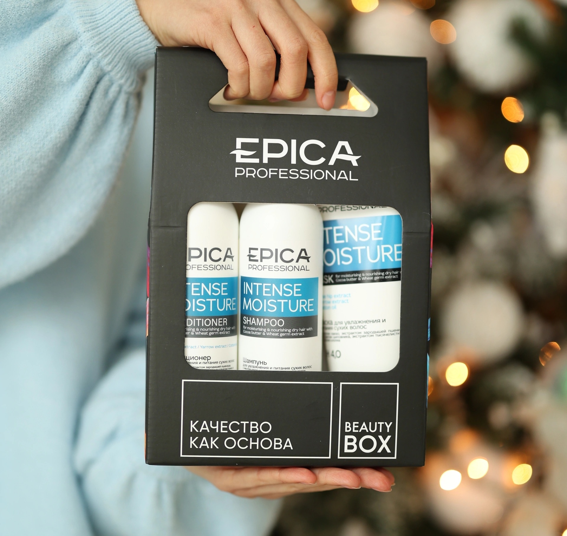 Подарочные наборы