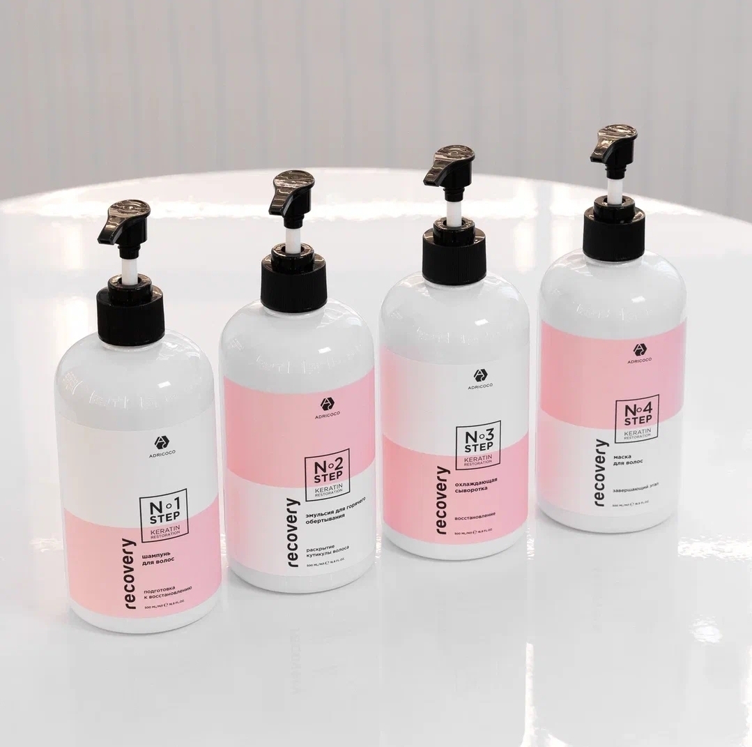 4Step Реконструкция волос салонный сервис Recovery