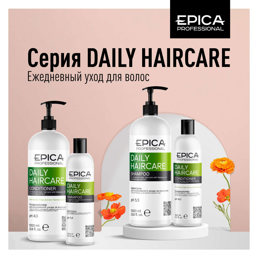 DAILY HAIRCARE