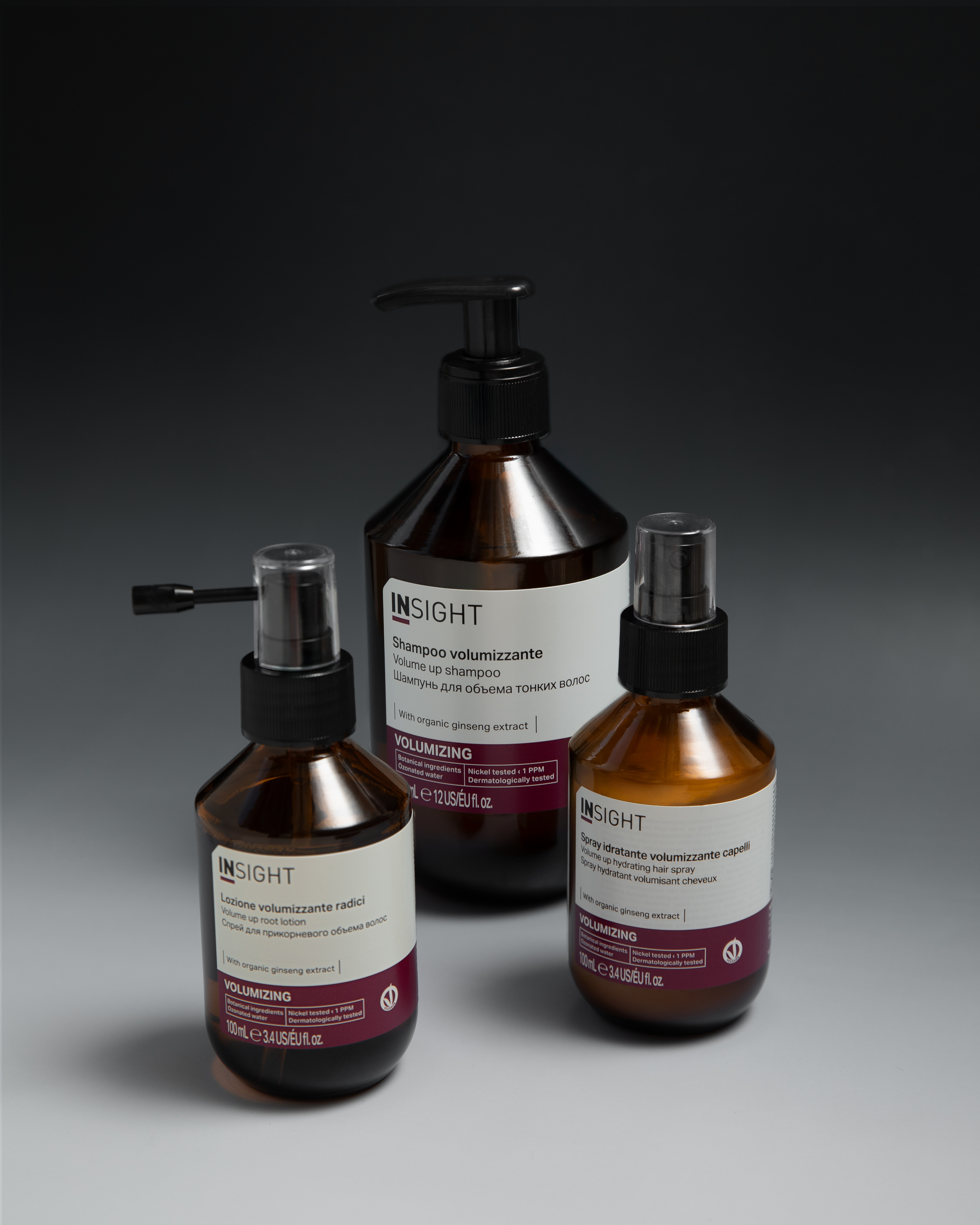 Объем VOLUMIZING