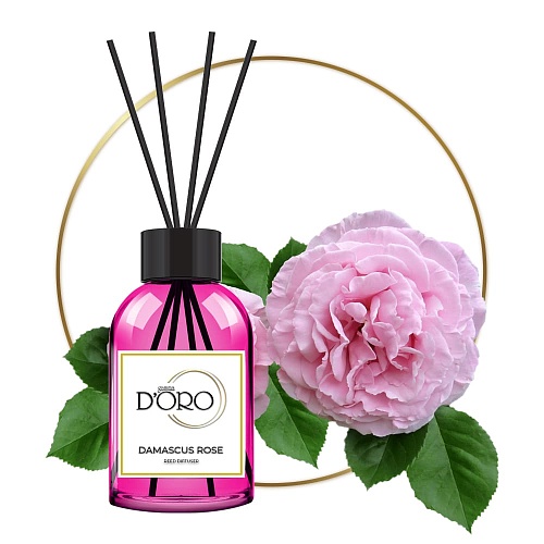 Дамасская роза. 100 мл.