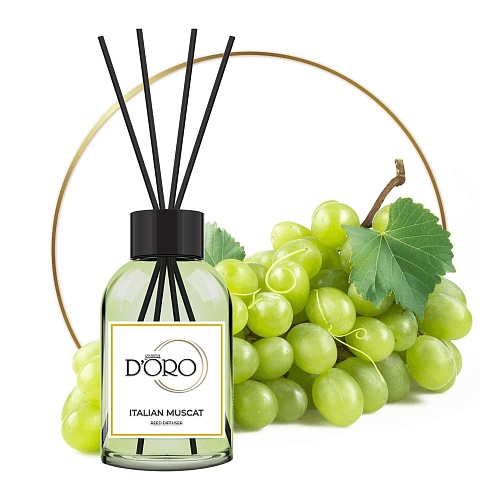 Итальянский мускат. 100 мл