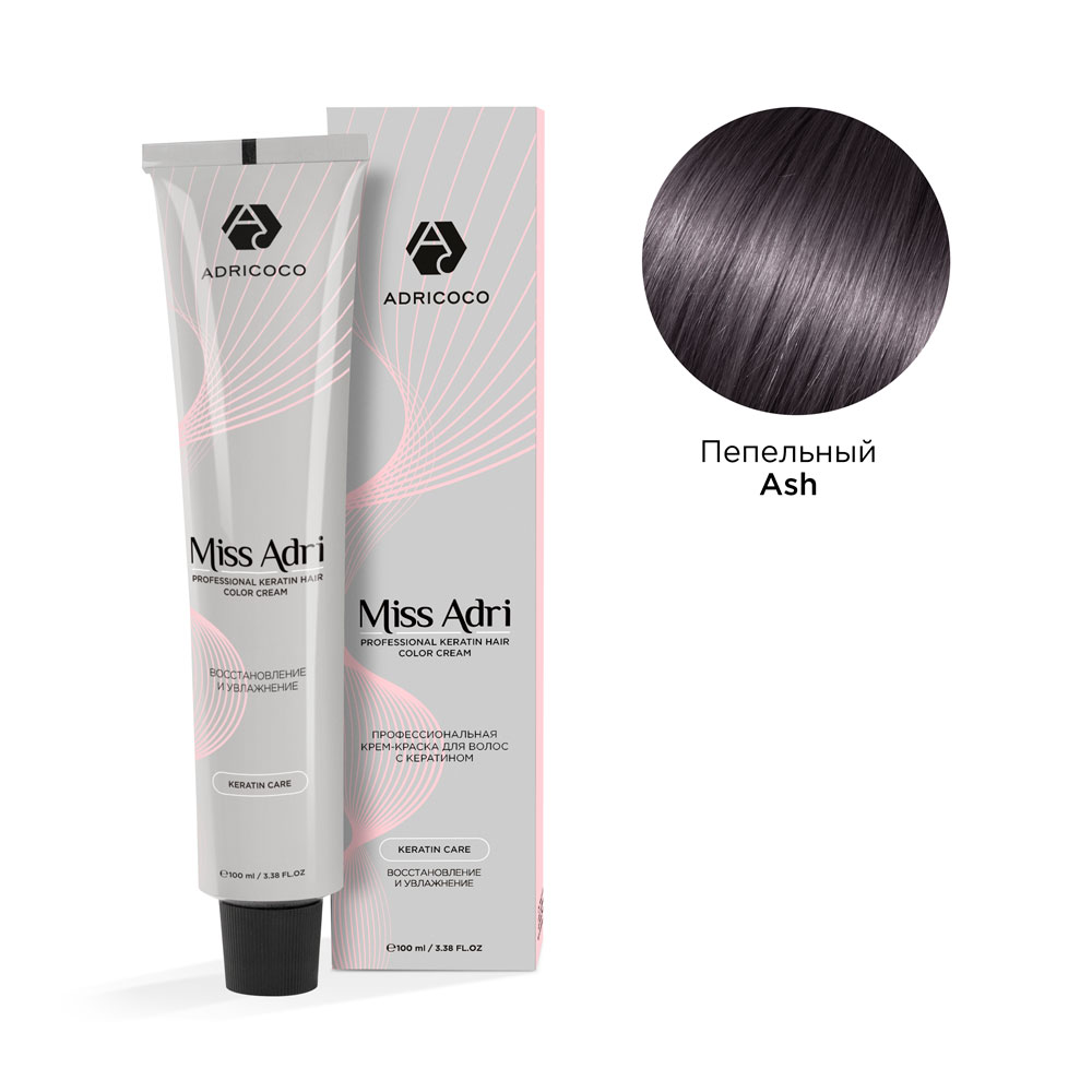 Корректор Пепельный ADRICOCO Miss Adri 100мл