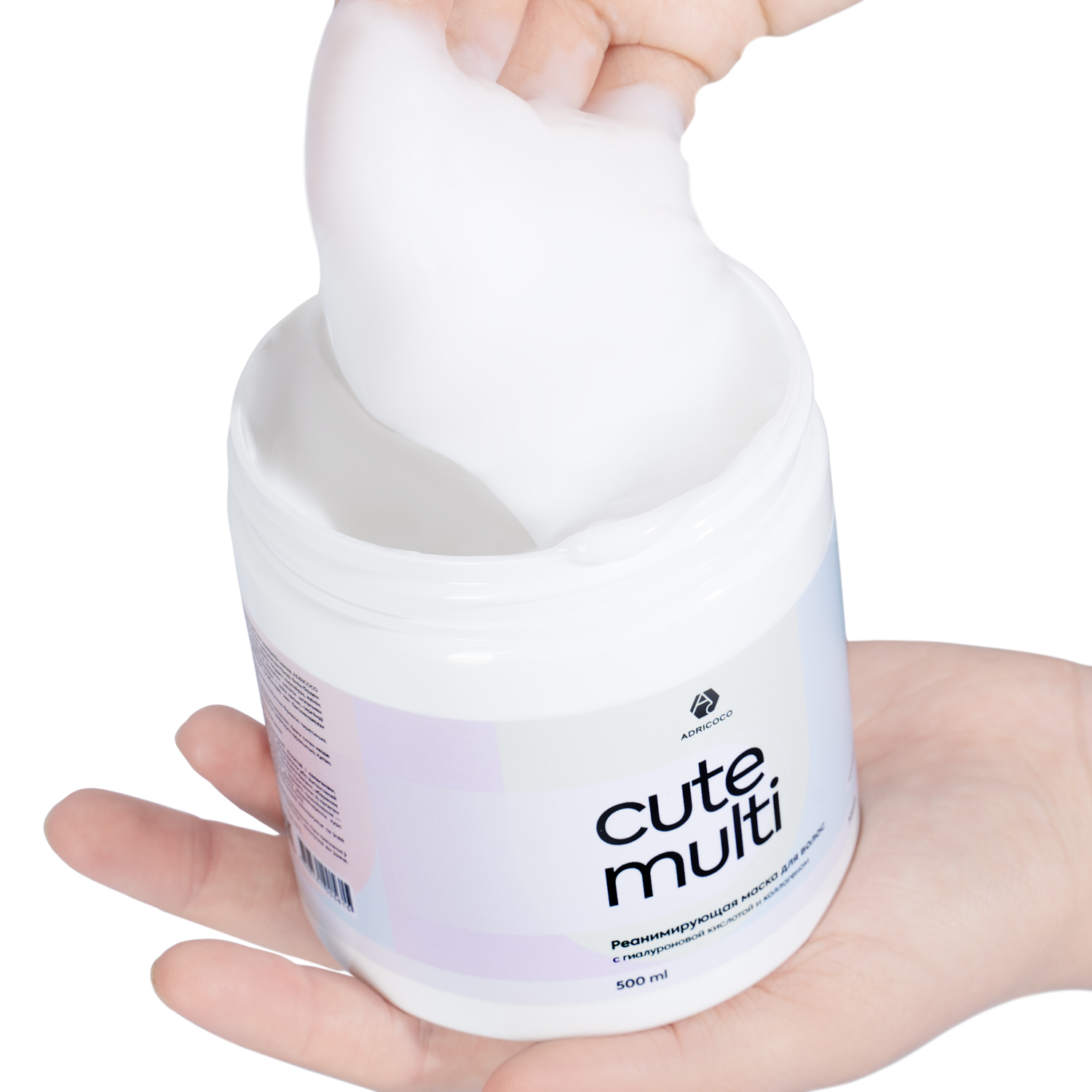 1Реанимирующая маска 500мл CUTE MULTI с гиалуроновой кислотой и коллагеном
