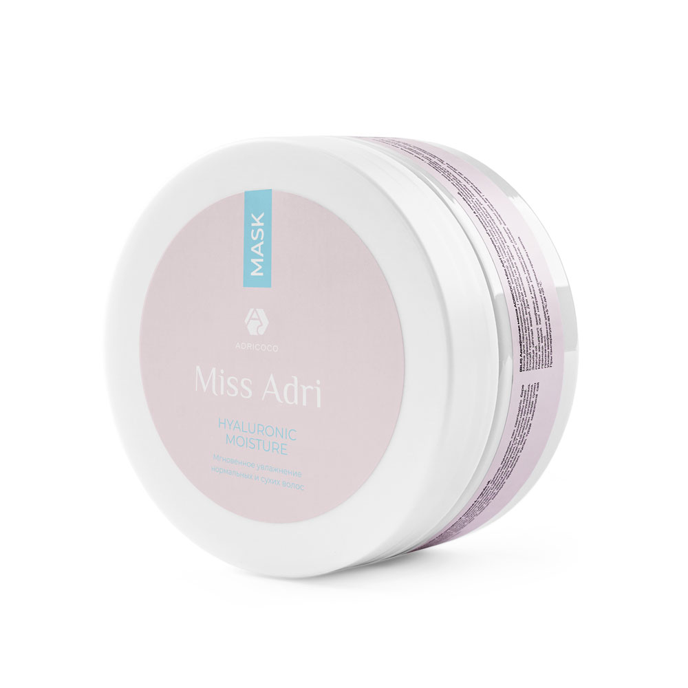 УВЛАЖНЕНИЕ маска 200мл Miss Adri Hyaluronic moisture