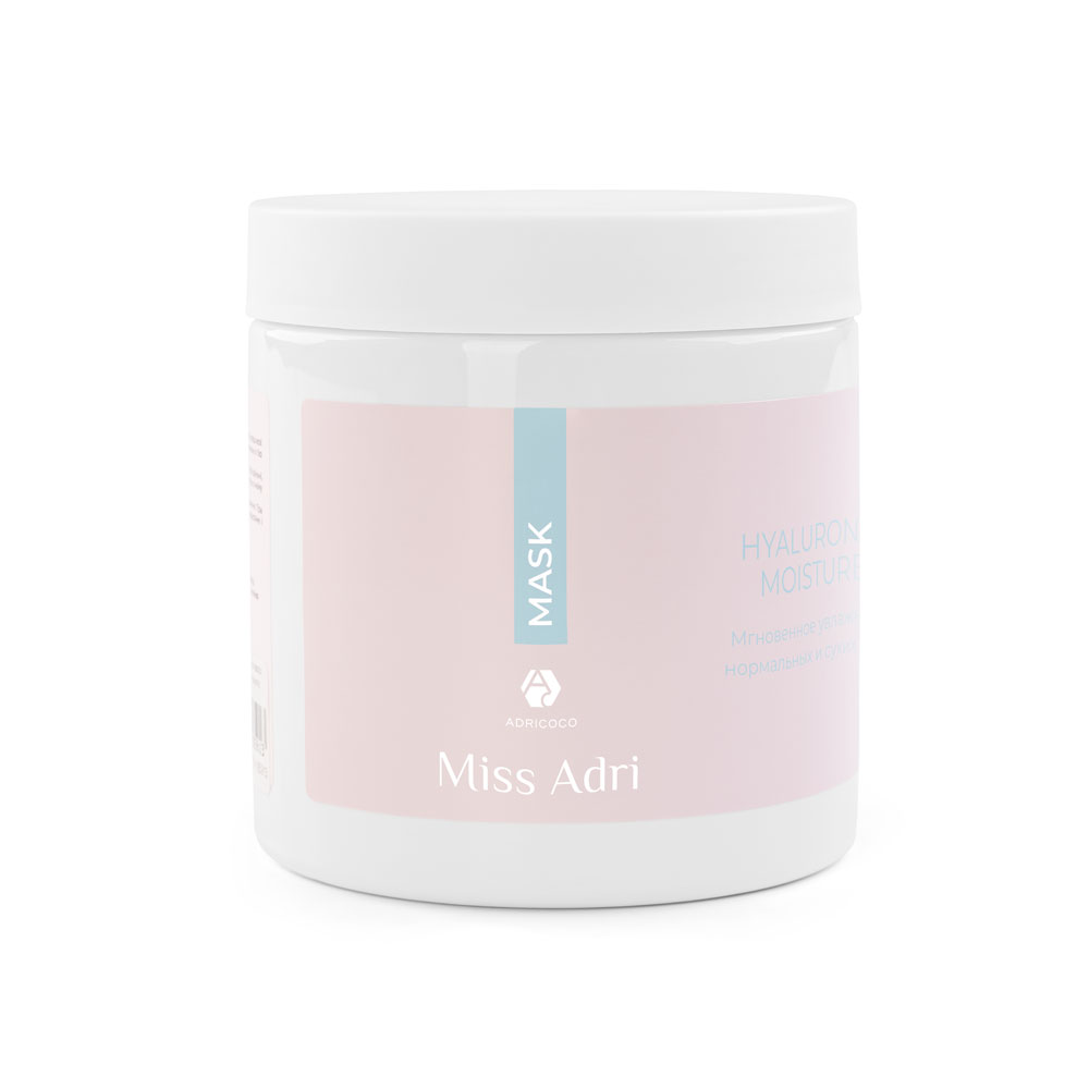 УВЛАЖНЕНИЕ маска 500мл Miss Adri Hyaluronic moisture