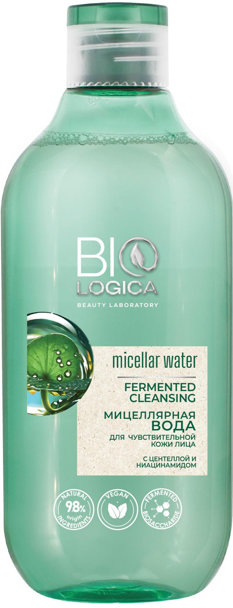 Biologica Мицеллярная вода для чувствительной кожи лица "Fermented cleansing" 300 мл
